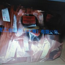 新科產(chǎn)品開發(fā)與技術(shù)咨詢公司 以測速電機(jī)為核心，驅(qū)動(dòng)行業(yè)創(chuàng)新與效率提升