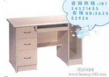 蘇州市海豐辦公設(shè)備廠 專(zhuān)注金屬制辦公設(shè)備的制造專(zhuān)家