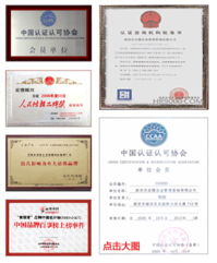深圳市宏儒企業管理咨詢有限責任公司 以錢眼商機分類為核心，引領企業管理咨詢新航向